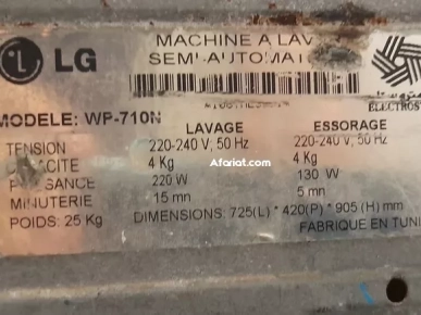 Machine LG 4 kg