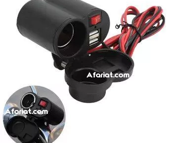 Chargeur et allume-cigare étanche  pour moto avec support guidon