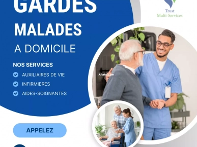 GARDE MALADE AUTOUR DE MOI A MONASTIR