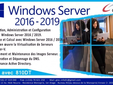 Formation Windows Server  2019