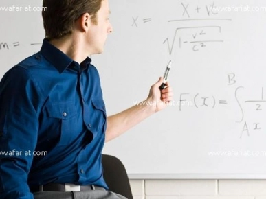 MATHS MISSION ET ÉTATIQUE MATHS MISSION ET ÉTATIQUE