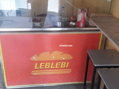 matriel restaurant leblebi kafteji avendre