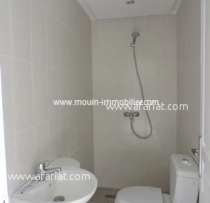 APPARTEMENT LA ROSERAIE 1 Hammamet AV694