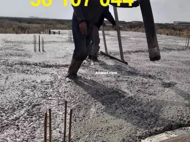 مقاول بناء