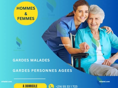 GARDE MALADE A DOMICILE A MORNAG GARDE MALADE A DOMICILE A MORNAG