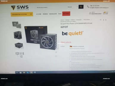 power gaming 12m 1000w power gaming 12m 1000w