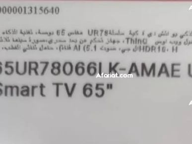 Tv Lg 65 smart 4 k