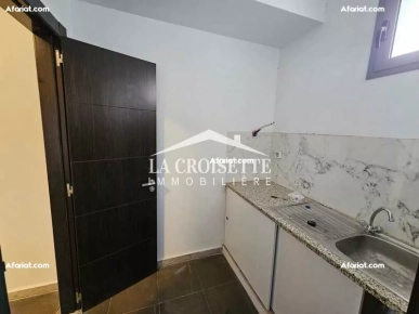 S+3 aux Jardins De Carthage MAL4304