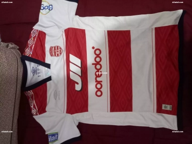 maillot derbi saison 2024/2025