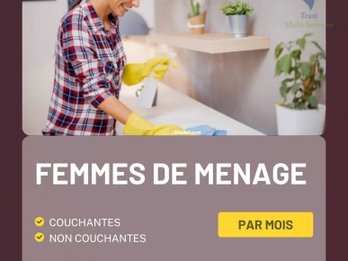 FEMME DE MENAGE COUCHANTE A LA NOUVELLE MEDINA FEMME DE MENAGE COUCHANTE A LA NOUVELLE MEDINA