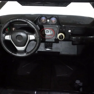 Voitures et quad électriques Voitures et quad électriques