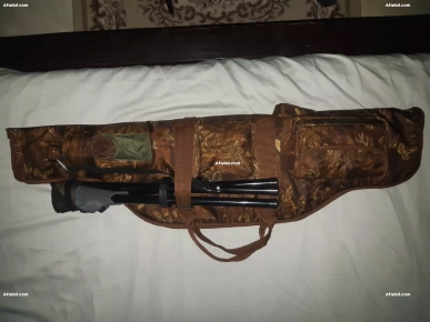 Carabine pcp BROCOCK BANTAM SNIPER XR