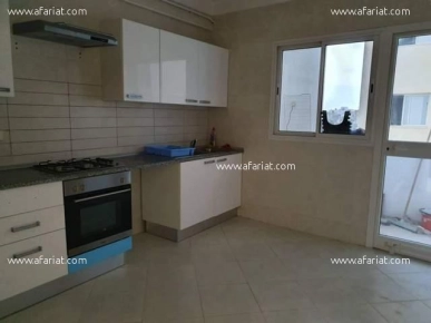 Appartement Lyne AV1361 Jardins de carthage