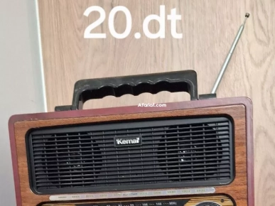 radio état utilisé radio état utilisé