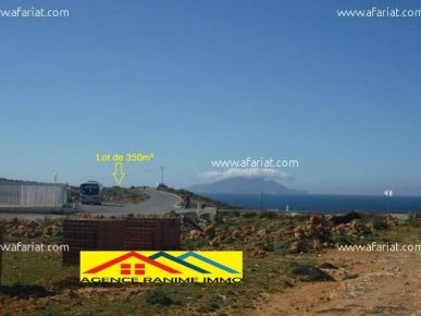 Lot de terrain 350m2 orienté de  la mer el haouaria