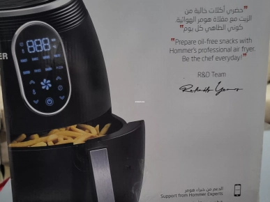 قلاية هوائية رقمية HOMMER  6.5 L