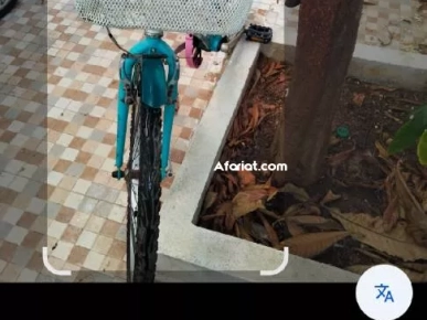 vélos occasion