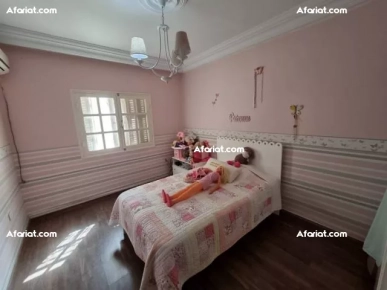 Appartement CITRUS(Réf: L2456)