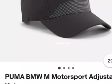Casquette BMW Motorsport Puma Originale – Importée d’Italie