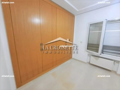 Appartement S+2 à Ain Zaghouan Nord MAL1237
