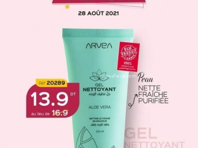 des produits cosmétique du marque Arvea