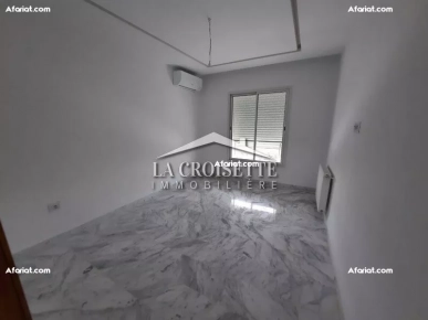 Appartement S+1 à Ain Zaghouan Nord ZAL1930