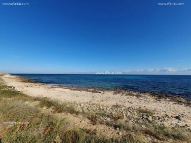 Terrain BOUTIN 2 (Réf: T1307)