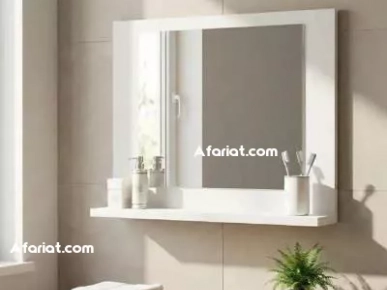 Miroir de Salle de Bain Mural