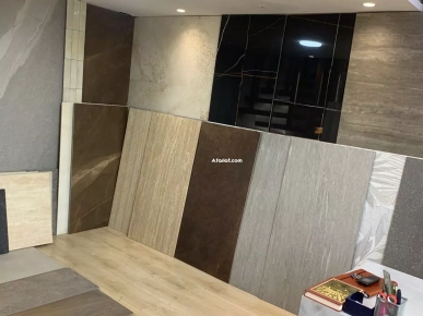 FOND DE COMMERCE A VENDRE