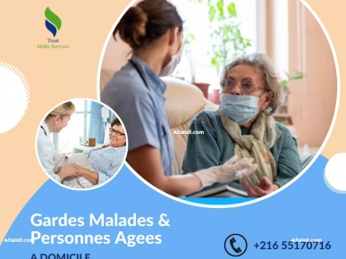 TMS PROPOSE DES GARDES MALADES A MANZAH TMS PROPOSE DES GARDES MALADES A MANZAH