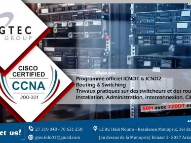 Certifications CISCO CCNA Associate Certifications CISCO CCNA Associate