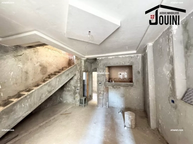 Maison Inachevée Au Cœur de El Halfaouine Maison Inachevée Au Cœur de El Halfaouine