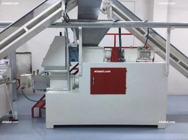 machine pour fabrication de savon 100g 150g 200g