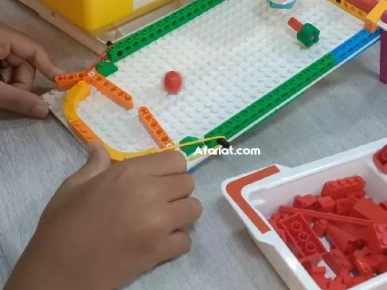 Études Particulières en Programmation & Robotique