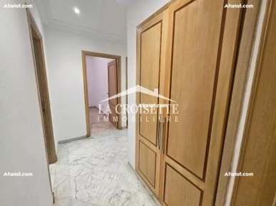 Appartement S+2 à La Soukra  MAL1347