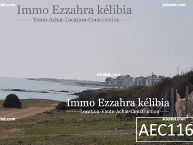 A VENDRE #Un lotissement à HAOUARIA A VENDRE #Un lotissement à HAOUARIA