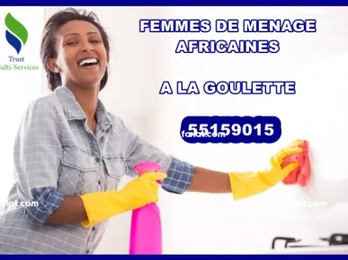 FEMMES DE MENAGE AFRICAINES PAR MOIS A LA GOULETTE FEMMES DE MENAGE AFRICAINES PAR MOIS A LA GOULETTE