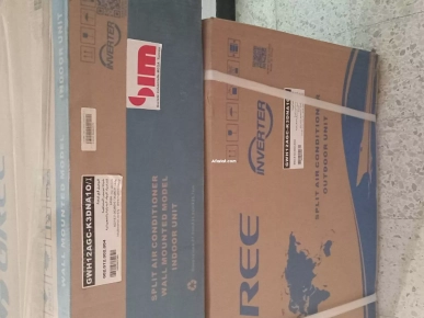 climatiseur 12 000 BTU gree inverter climatiseur 12 000 BTU gree inverter