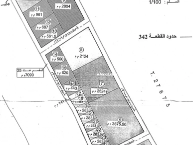 A vendre terrain a hammamet nord A vendre terrain a hammamet nord