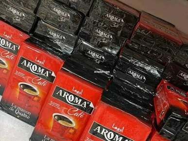 فاكية و قهوة