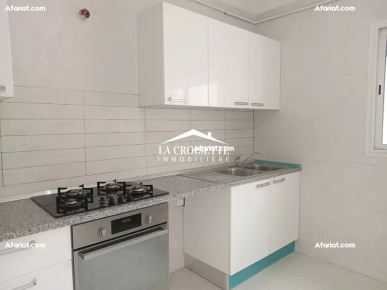 Appartement S+2 aux Jardins de Carthage MAL1352