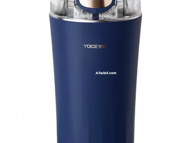 moulin à café électrique portable automatique marque Yoice