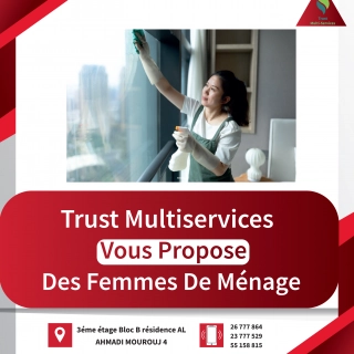 Trust Multiservices Trust Multiservices