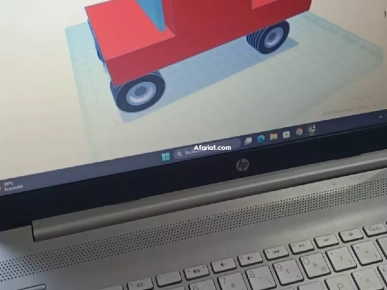 Études Particulières en Programmation & Robotique