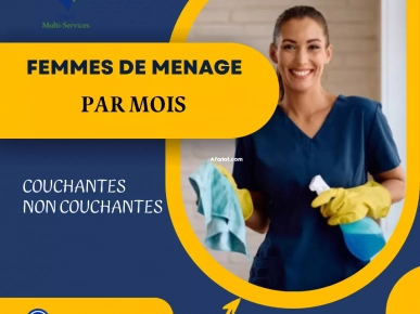 AIDE MENAGERE A DOMICILE A CITE ENNASR AIDE MENAGERE A DOMICILE A CITE ENNASR