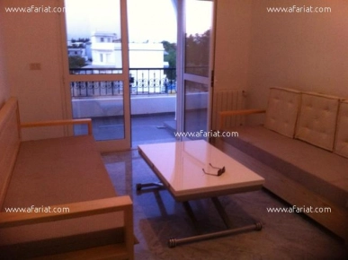 Appartement BINGO (Réf: V1281)