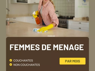 FEMME DE MENAGE COUCHANTE A MORNAG FEMME DE MENAGE COUCHANTE A MORNAG