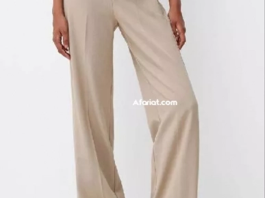 pontalon beige mango