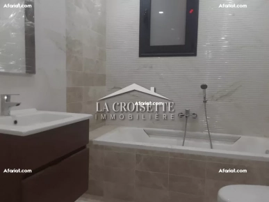 S+3 aux Jardins De Carthage  MAL3663