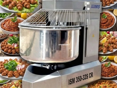 MATERIELS ET EQUIPEMENTS POUR LA BOULANGERIE & PATISSERIE